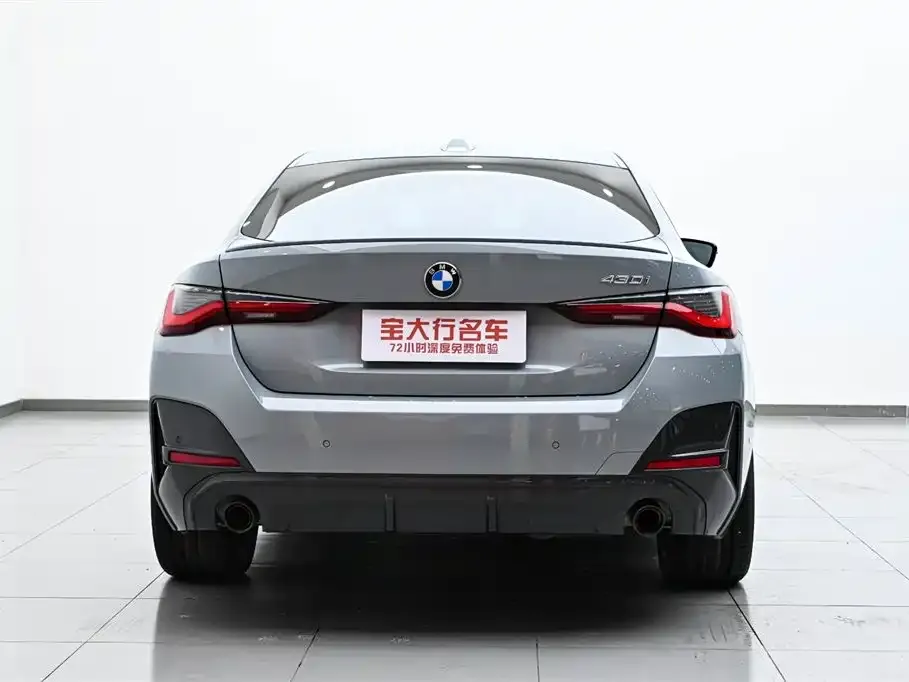 BMW 4 Series 2022 из CN, фото 5