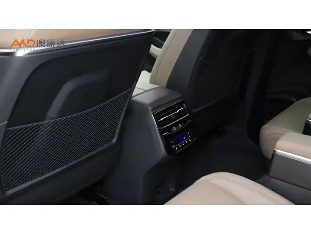 Audi Q6 2024 из CN, фото 6