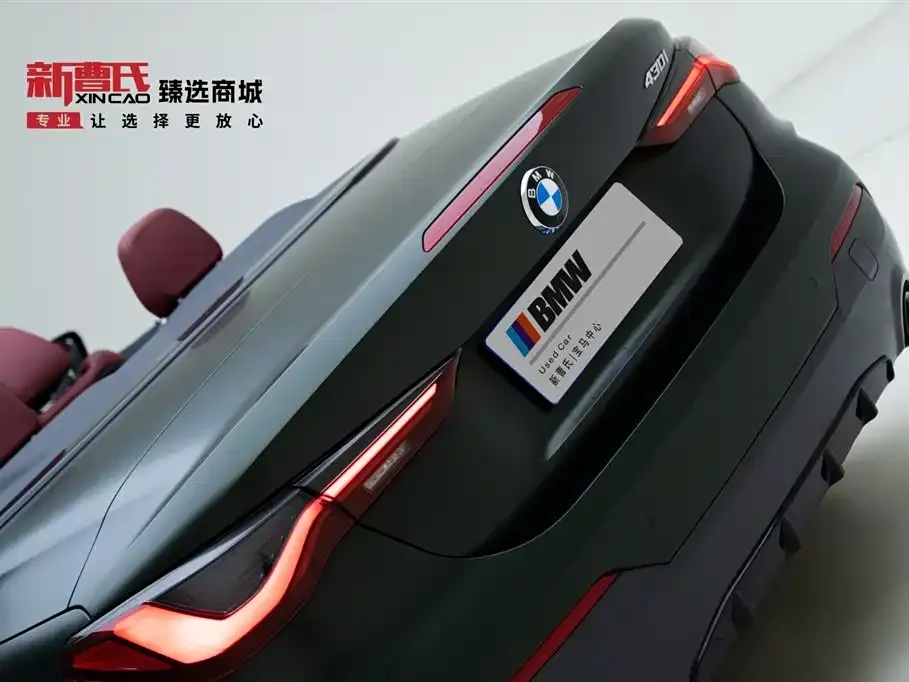 BMW 4 Series 2024 из CN, фото 5