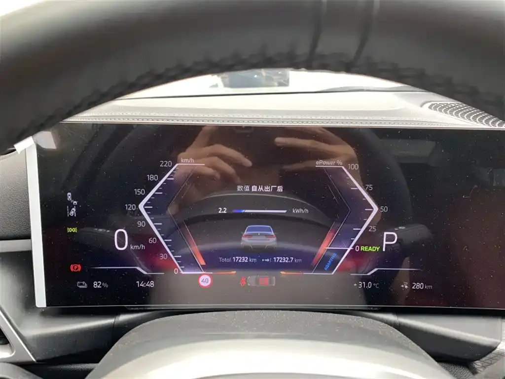 BMW i3 — фото 2