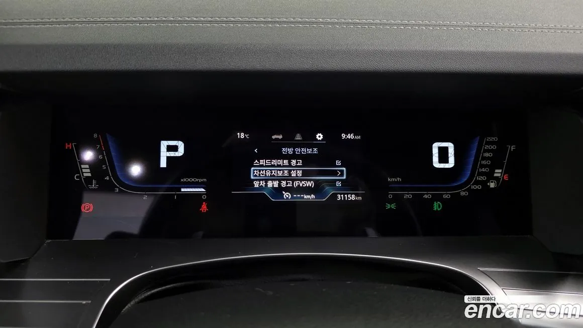 KG Mobility (Ssangyong) Torres 2024 из KR, фото 5