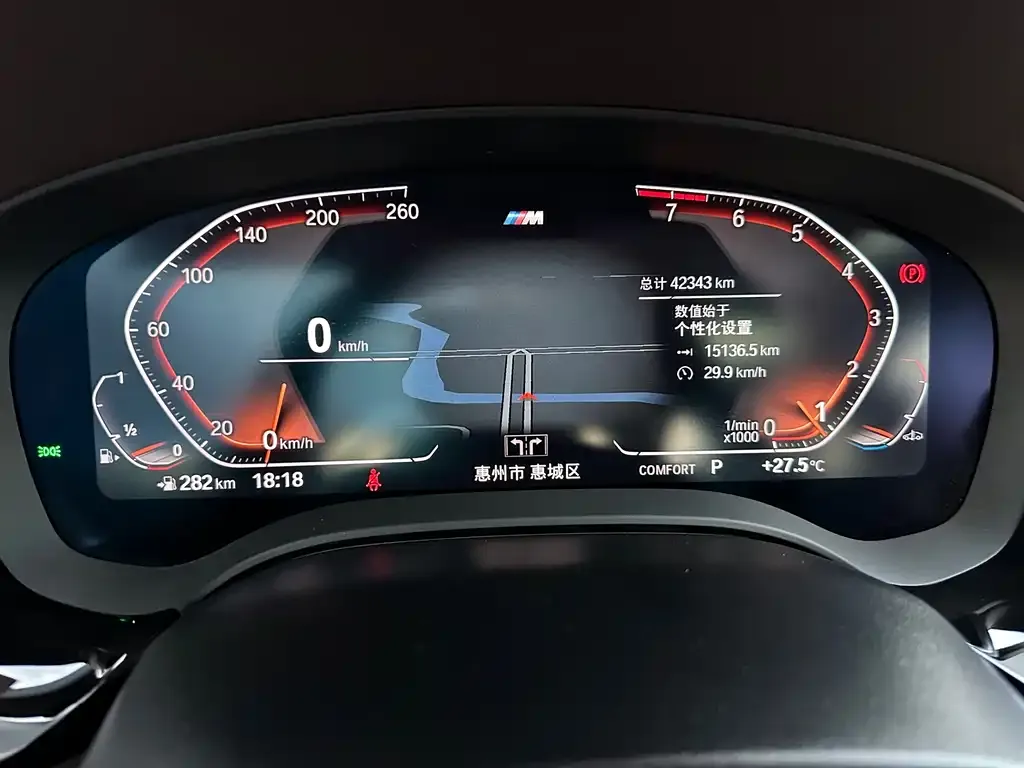 BMW 5 Series 2022 из CN, фото 2