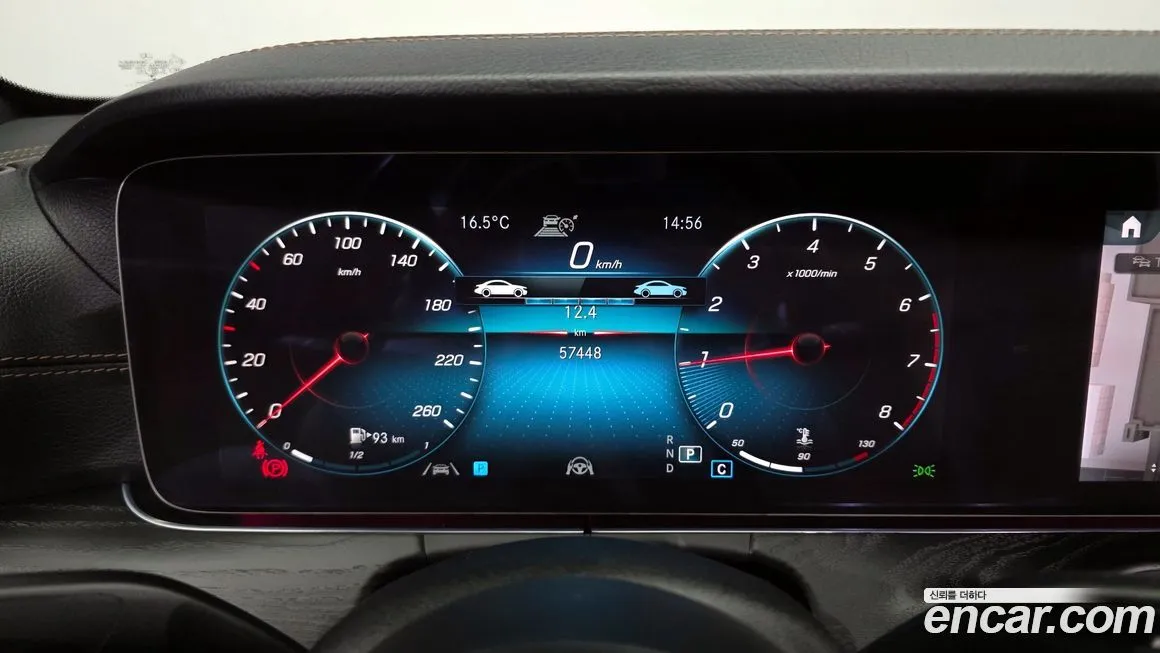 Mercedes-Benz E-Class 2023 из KR, фото 4