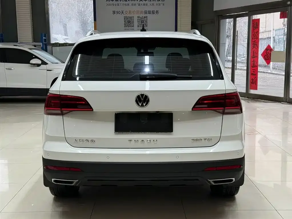 Volkswagen Tharu — фото 3