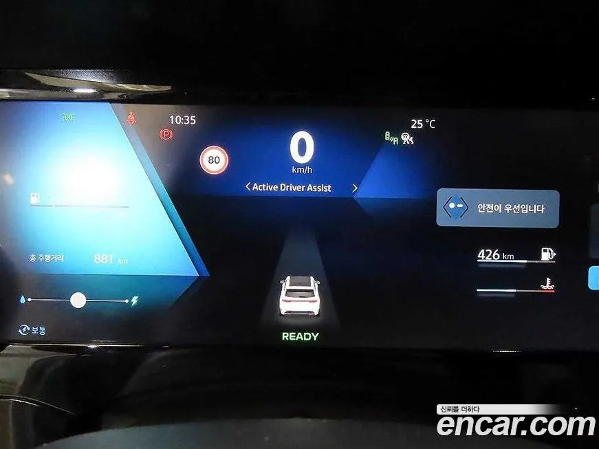 Renault Korea (Samsung) Grand Koleos 2026 из KR, фото 2
