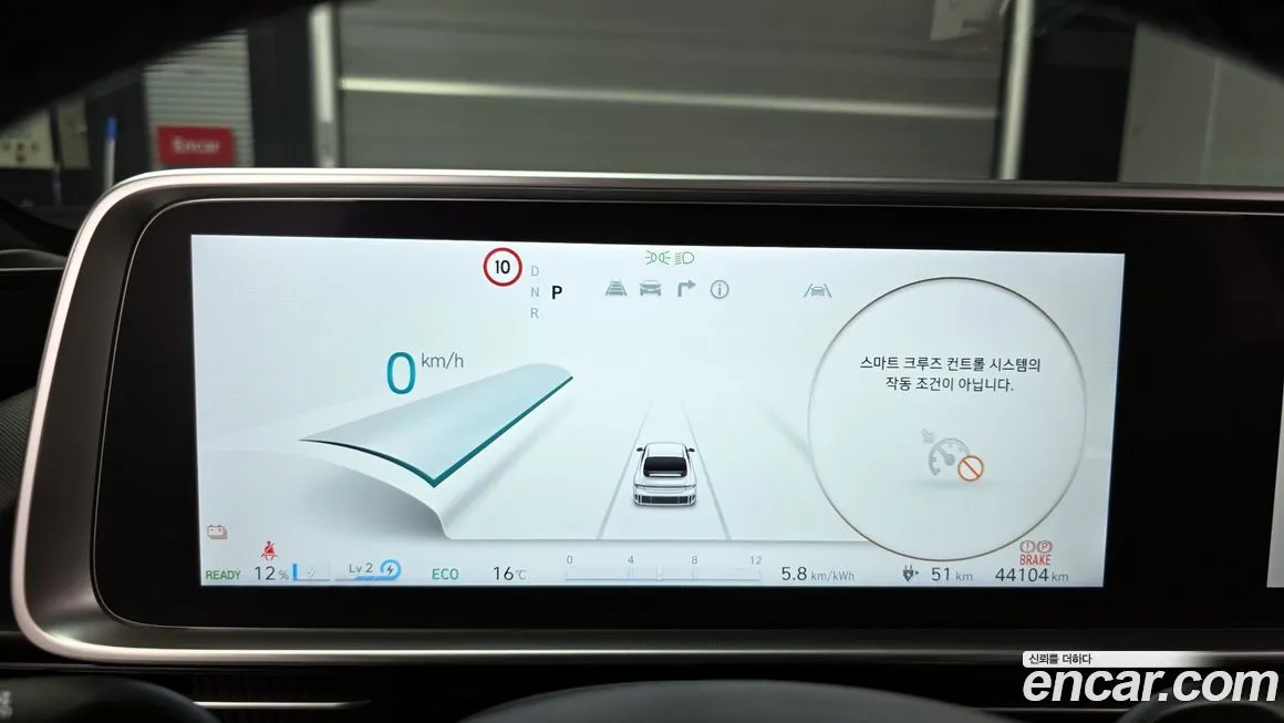 Hyundai Ioniq6 — фото 4