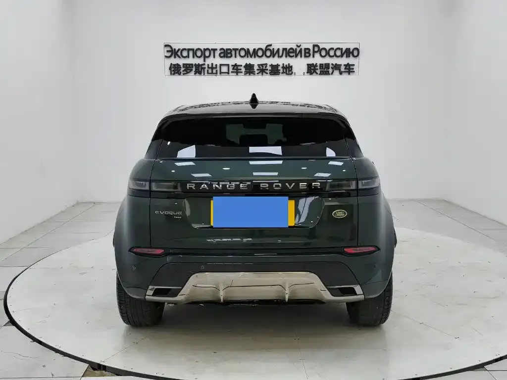 Land Rover Evoque — фото 9