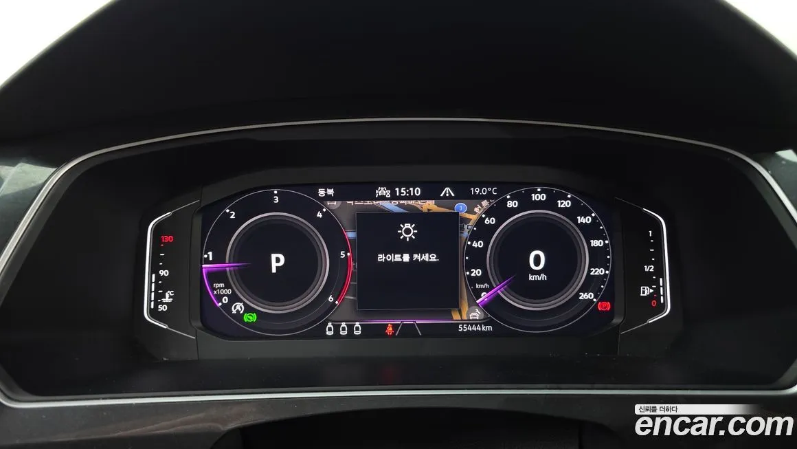 Volkswagen Tiguan 2022 из KR, фото 4
