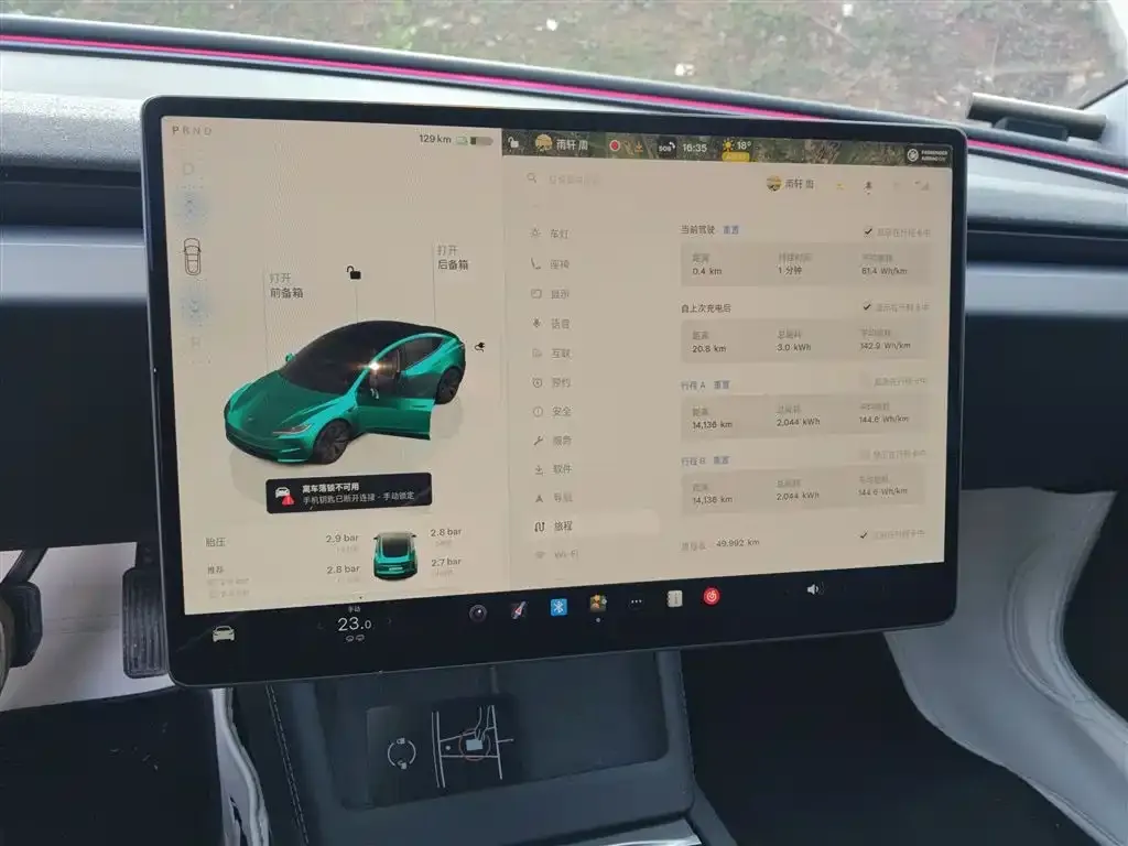 Tesla Model 3 — фото 3