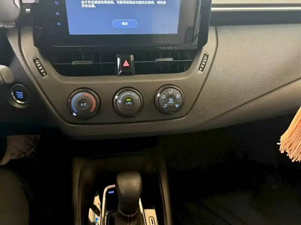 Toyota Corolla 2022 из CN, фото 3