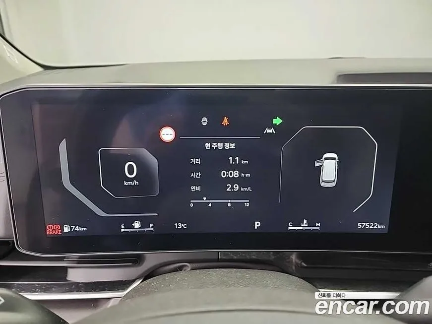 Kia Carnival — фото 10