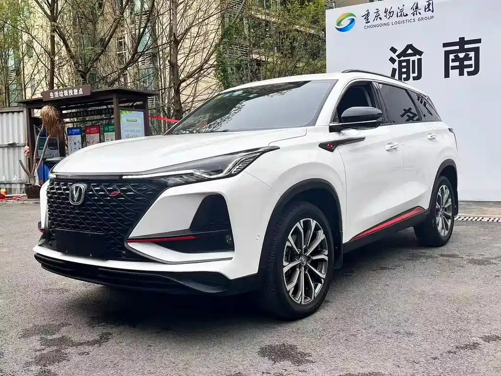 Changan CS75PLUS — фото 1