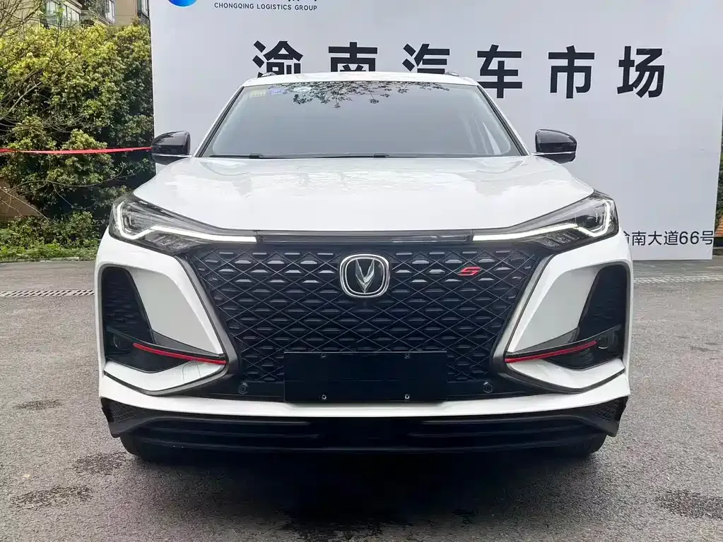 Changan CS75PLUS — фото 9
