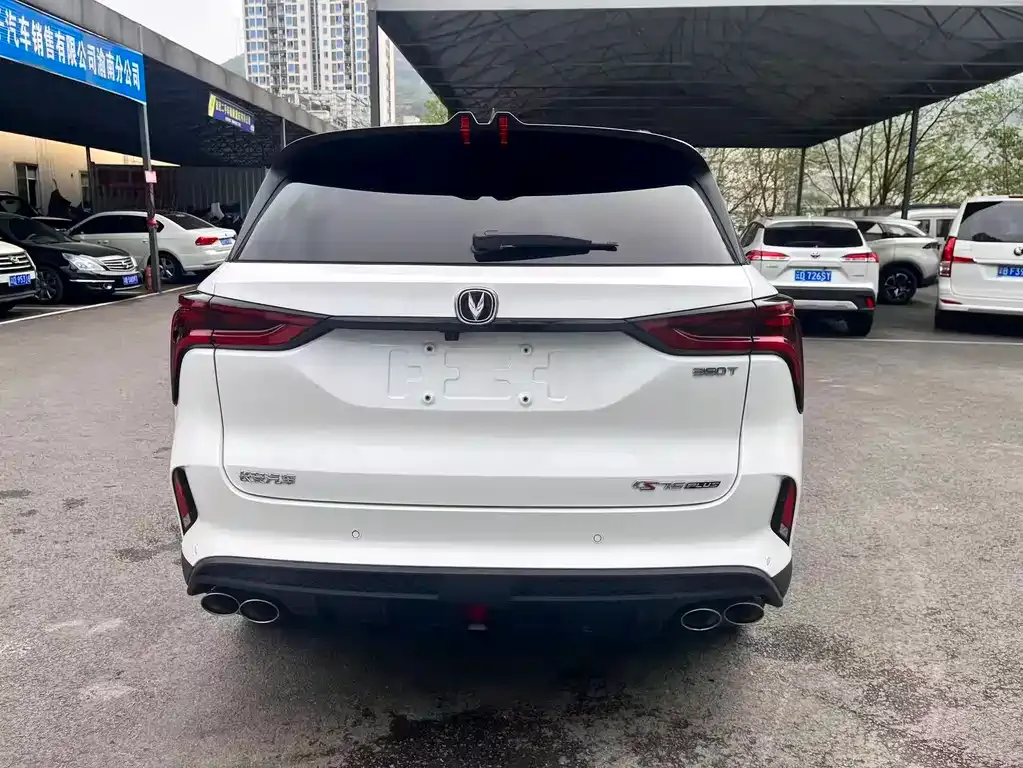 Changan CS75PLUS — фото 3