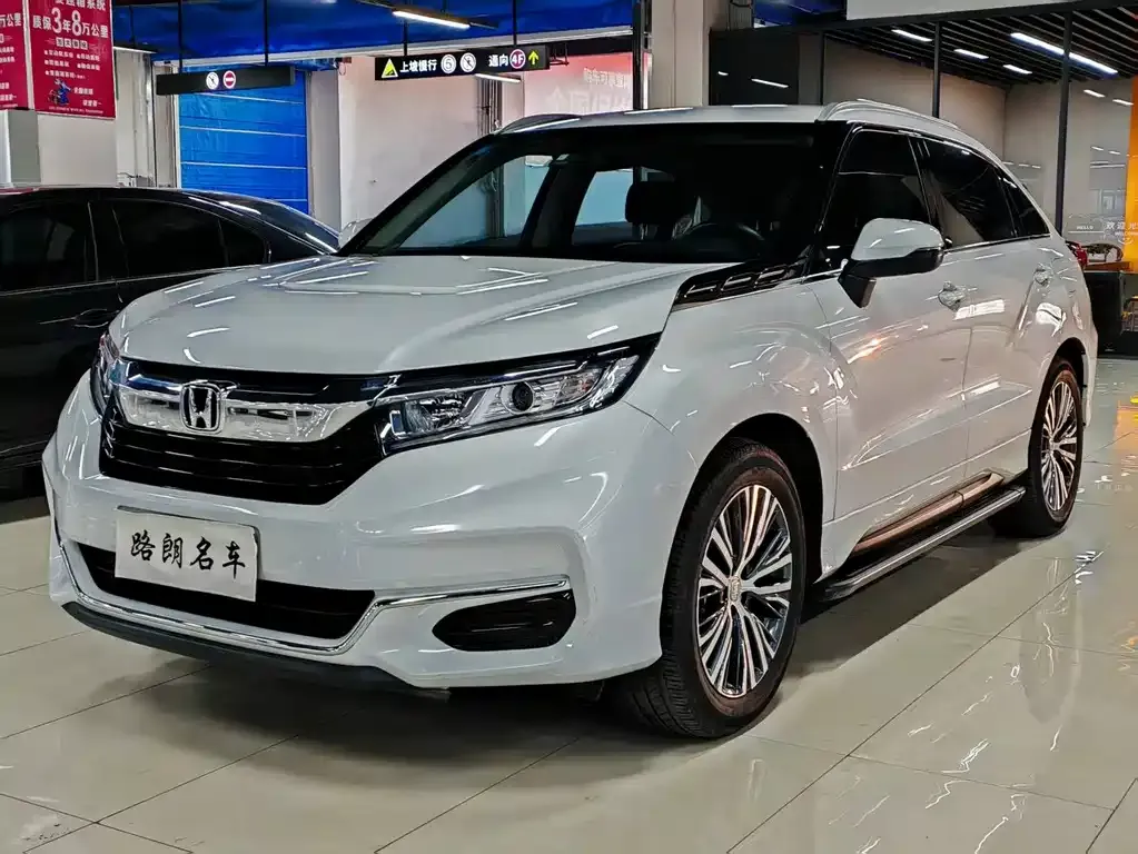 Honda Avancier