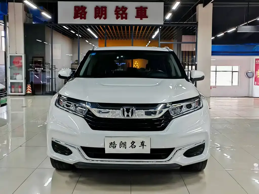 Honda Avancier 2021 из CN, фото 7