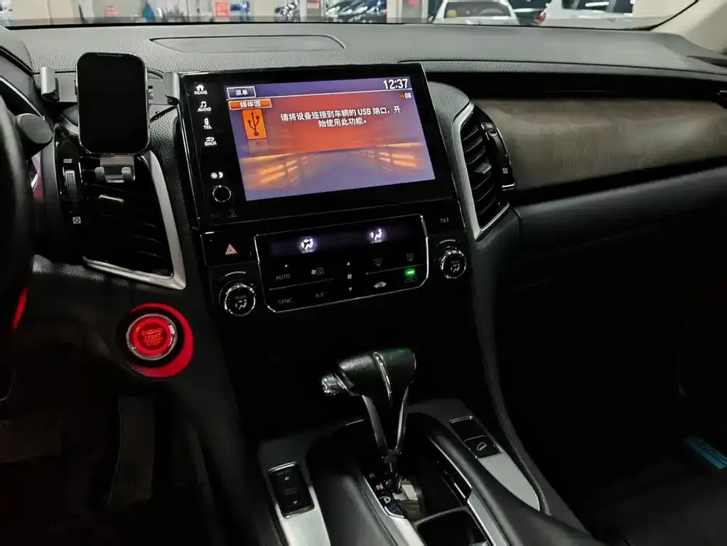Honda Avancier 2021 из CN, фото 3
