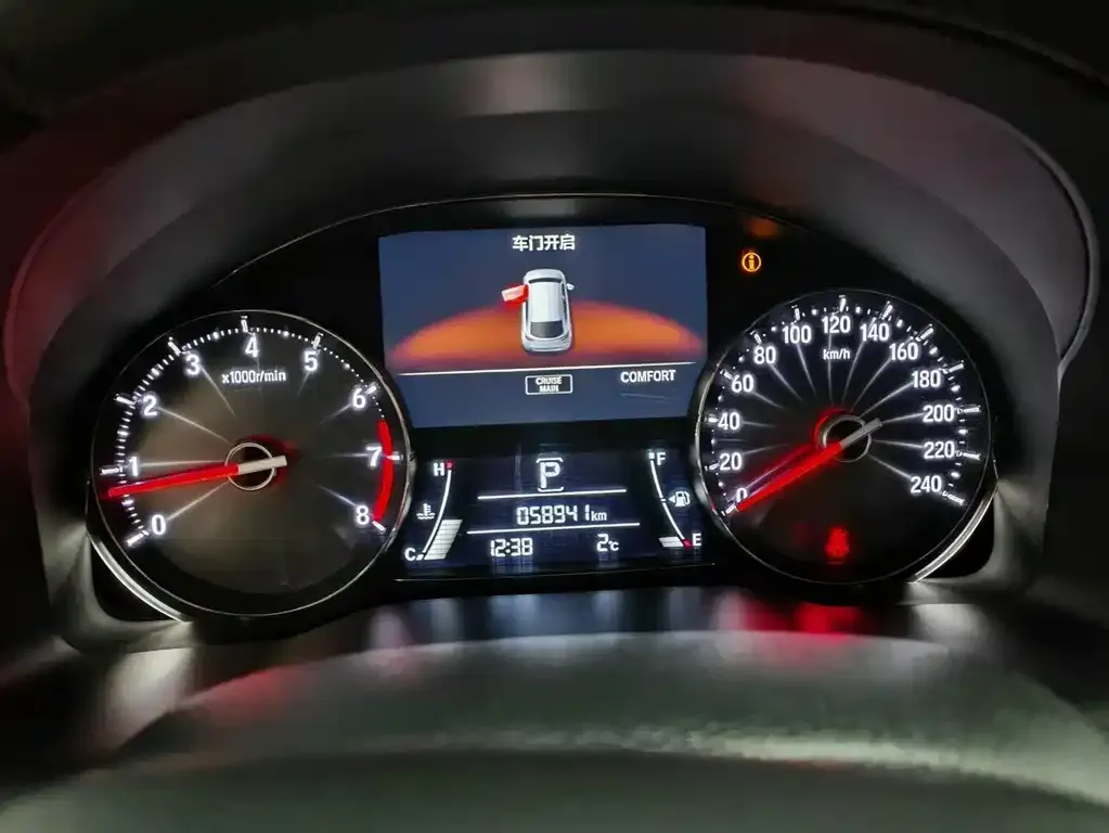 Honda Avancier 2021 из CN, фото 2