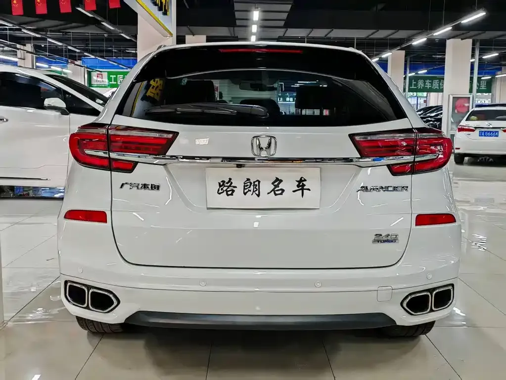 Honda Avancier 2021 из CN, фото 9