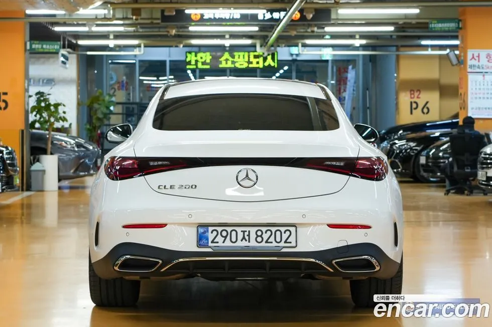 Mercedes-Benz CLE-Class 2026 из KR, фото 6