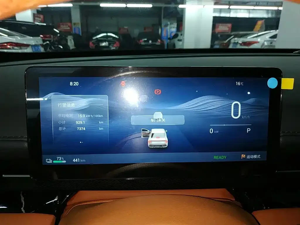 Wuling Xingguang 2025 из CN, фото 7