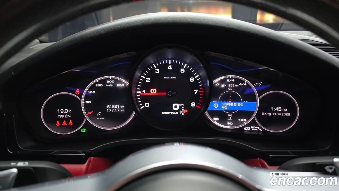 Porsche Cayenne 2021 из KR, фото 10