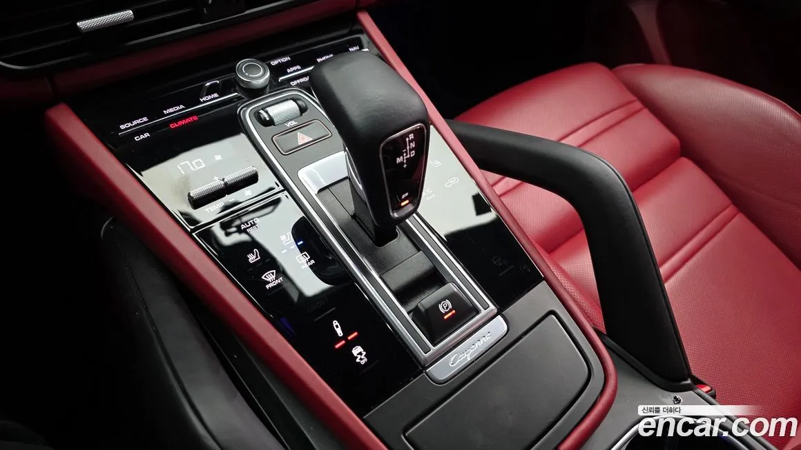 Porsche Cayenne 2021 из KR, фото 6