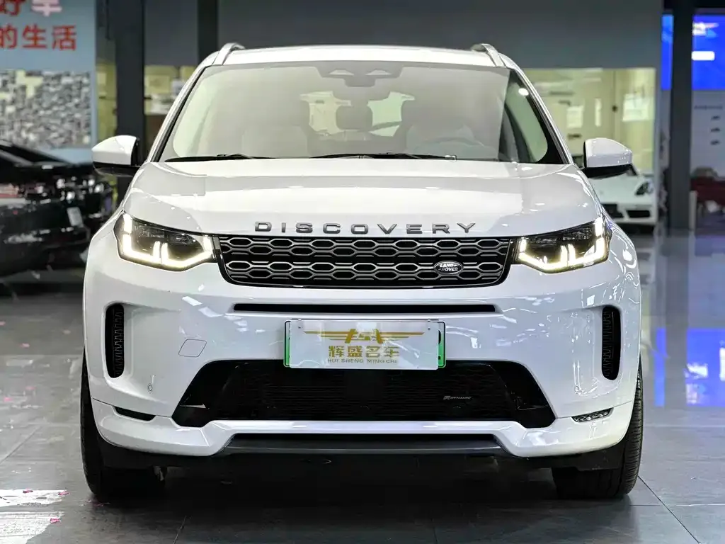 Land Rover Discovery Sport Hybrid 2022 из CN, фото 7