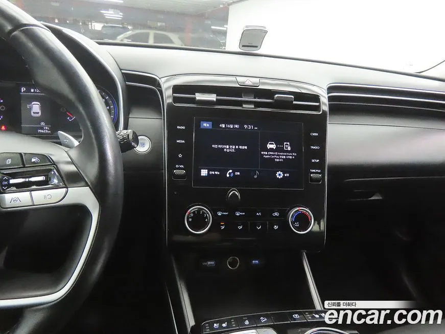 Hyundai Tucson 2023 из KR, фото 6