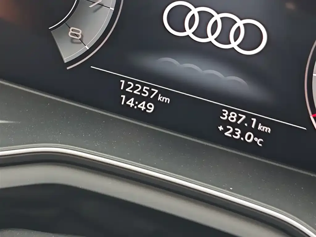Audi A4L — фото 6