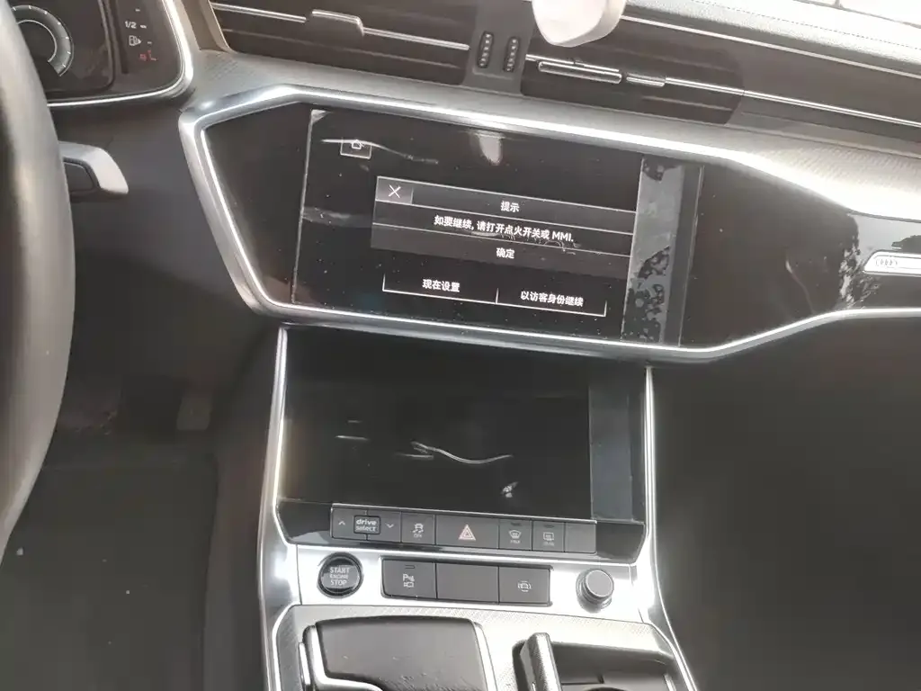 Audi A6L 2021 из CN, фото 4