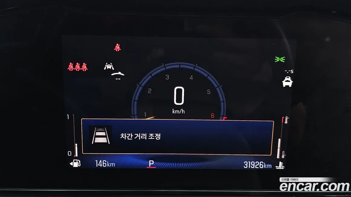 Chevrolet (GM Daewoo) Trax 2024 из KR, фото 4