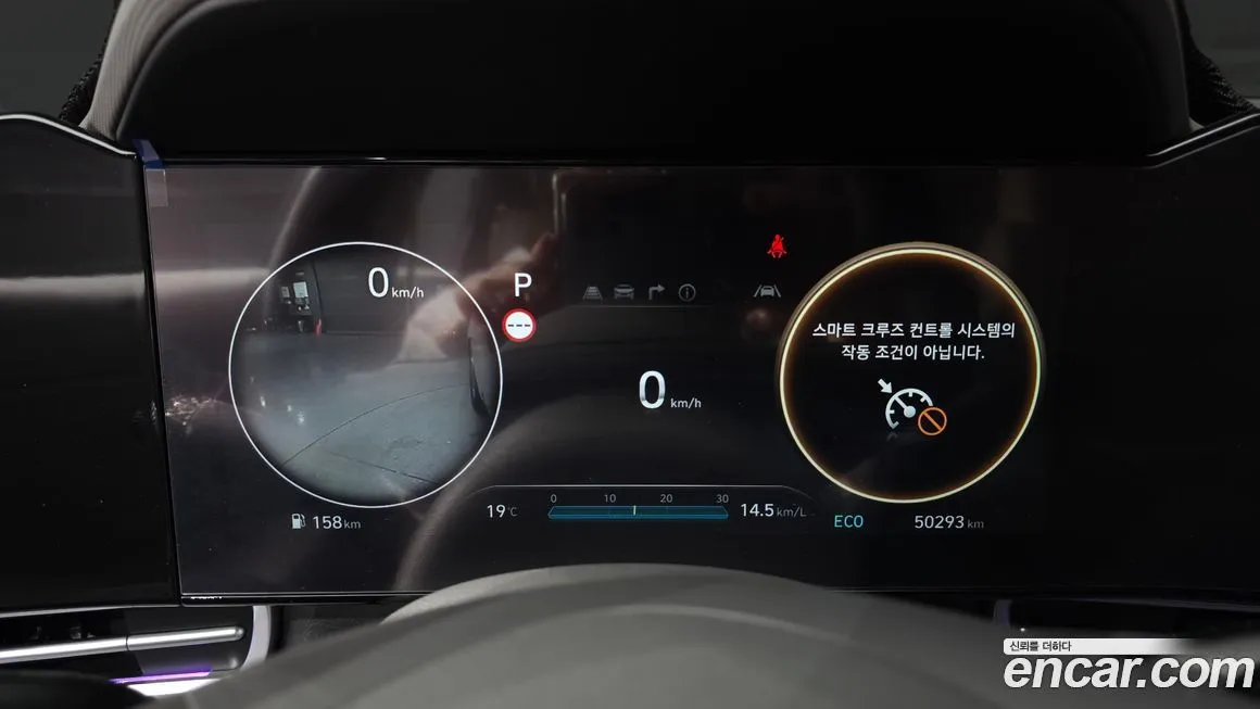 Hyundai AVANTE 2024 из KR, фото 5