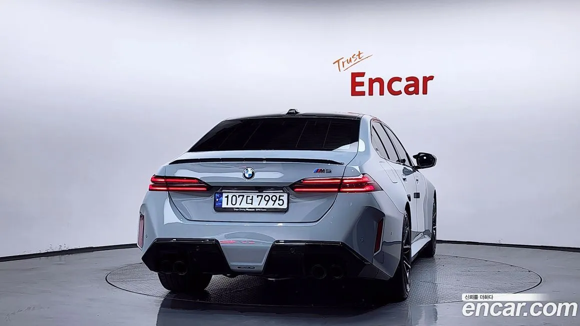 BMW M5 2025 из KR, фото 2