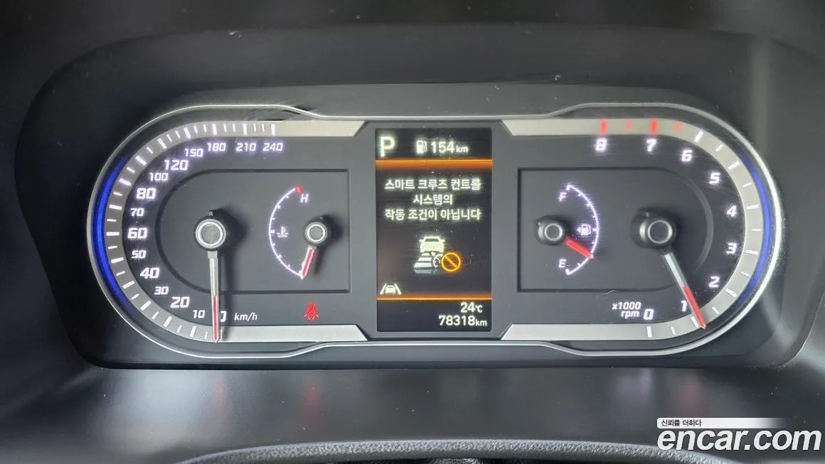 Hyundai Tucson 2022 из KR, фото 2