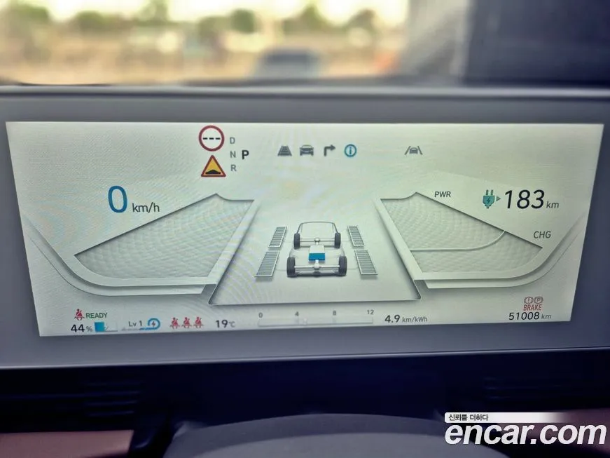 Hyundai Ioniq5 2023 из KR, фото 3