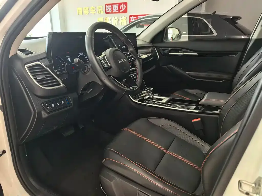 Kia KX3 — фото 8