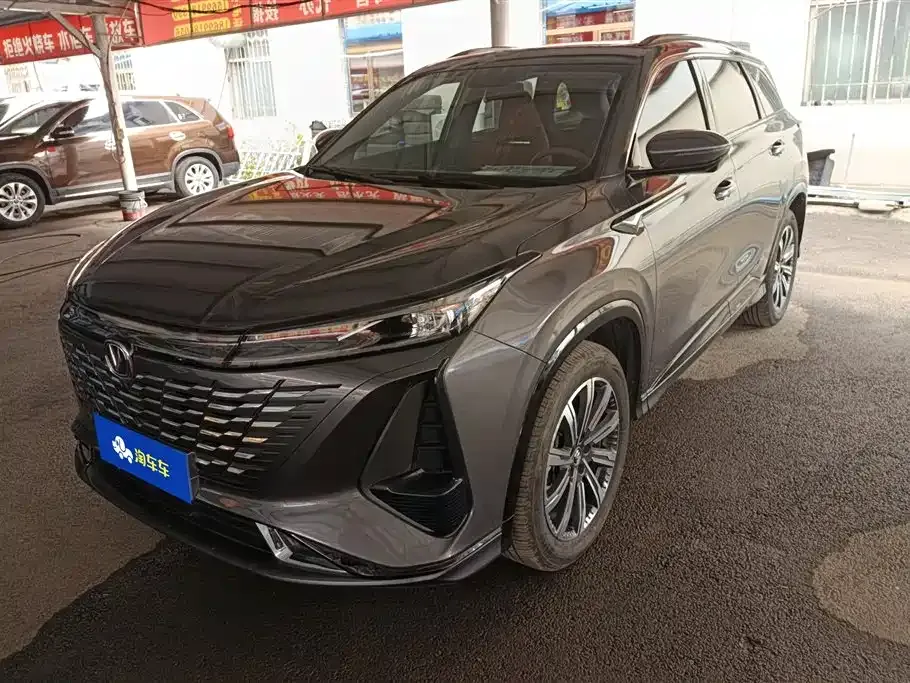 Changan CS75PLUS — фото 1