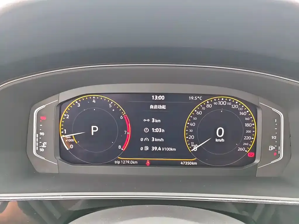 Volkswagen Passat — фото 2