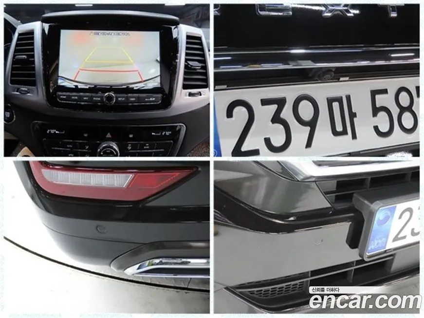KG Mobility (Ssangyong) Rexton 2023 из KR, фото 7