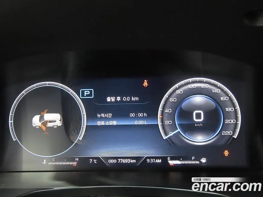 KG Mobility (Ssangyong) Rexton 2023 из KR, фото 4