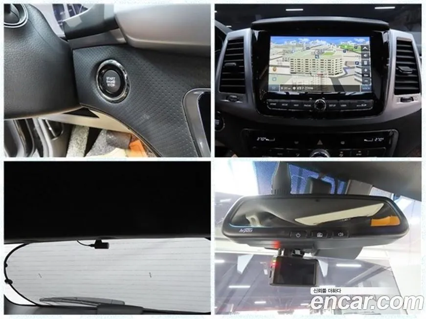 KG Mobility (Ssangyong) Rexton 2023 из KR, фото 2
