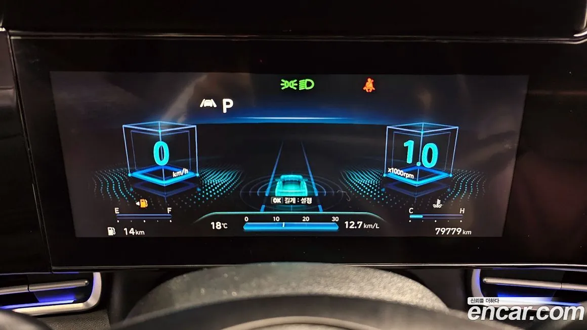 Hyundai AVANTE — фото 2