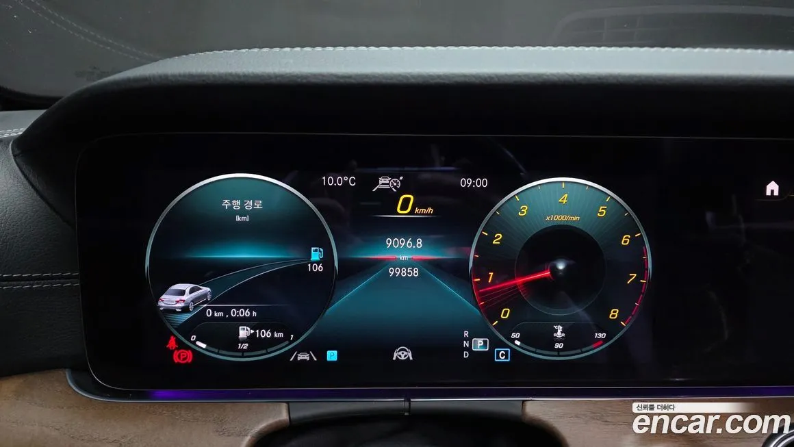 Mercedes-Benz E-Class 2021 из KR, фото 4