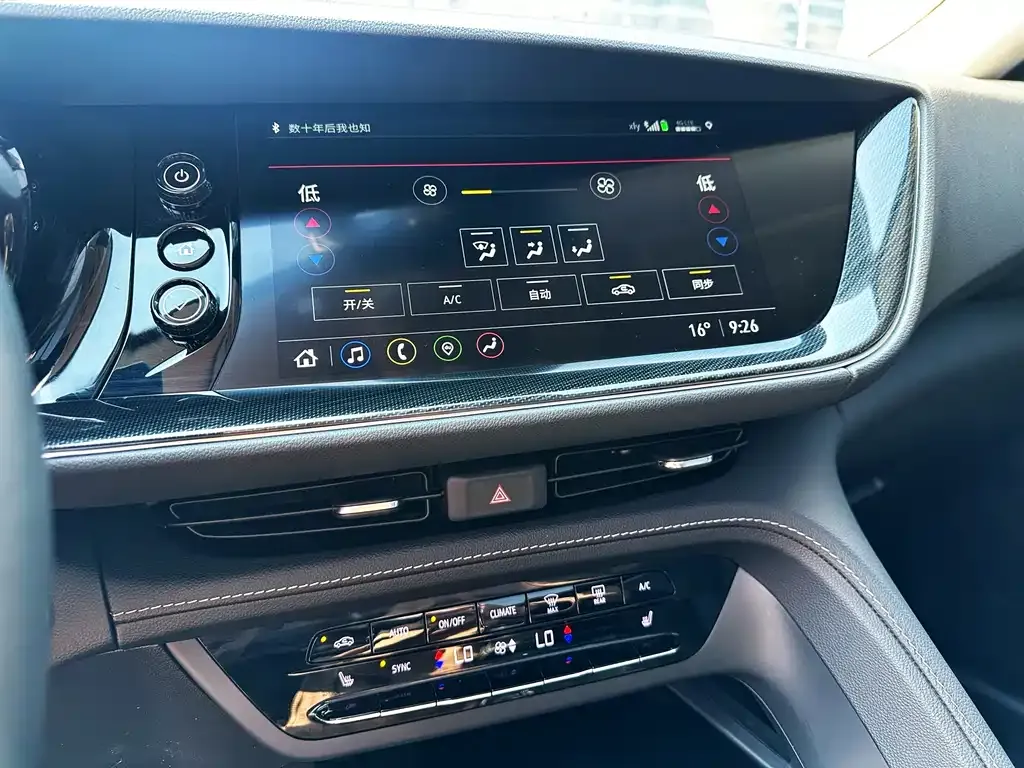 Buick Envision Plus — фото 3
