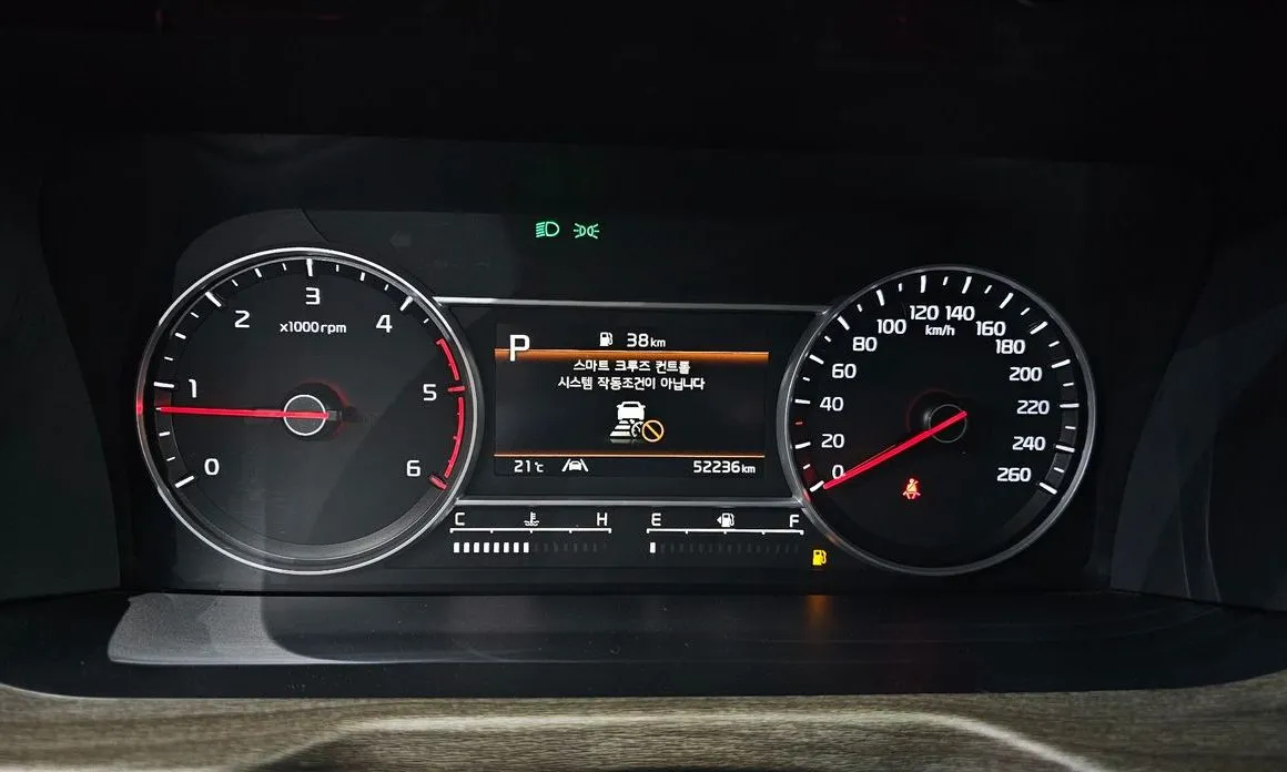 Kia Sorento 2023 из KR, фото 10