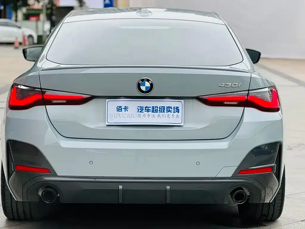 BMW 4 Series 2022 из CN, фото 5