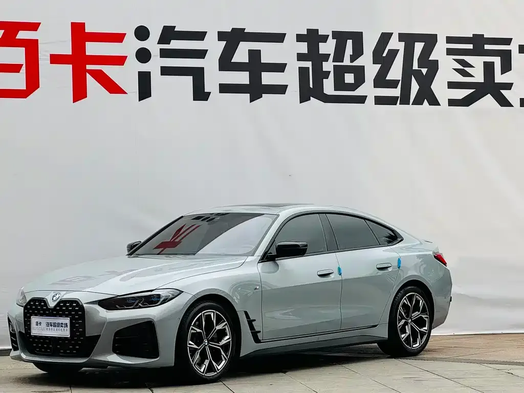BMW 4 Series 2022 из CN, фото 4
