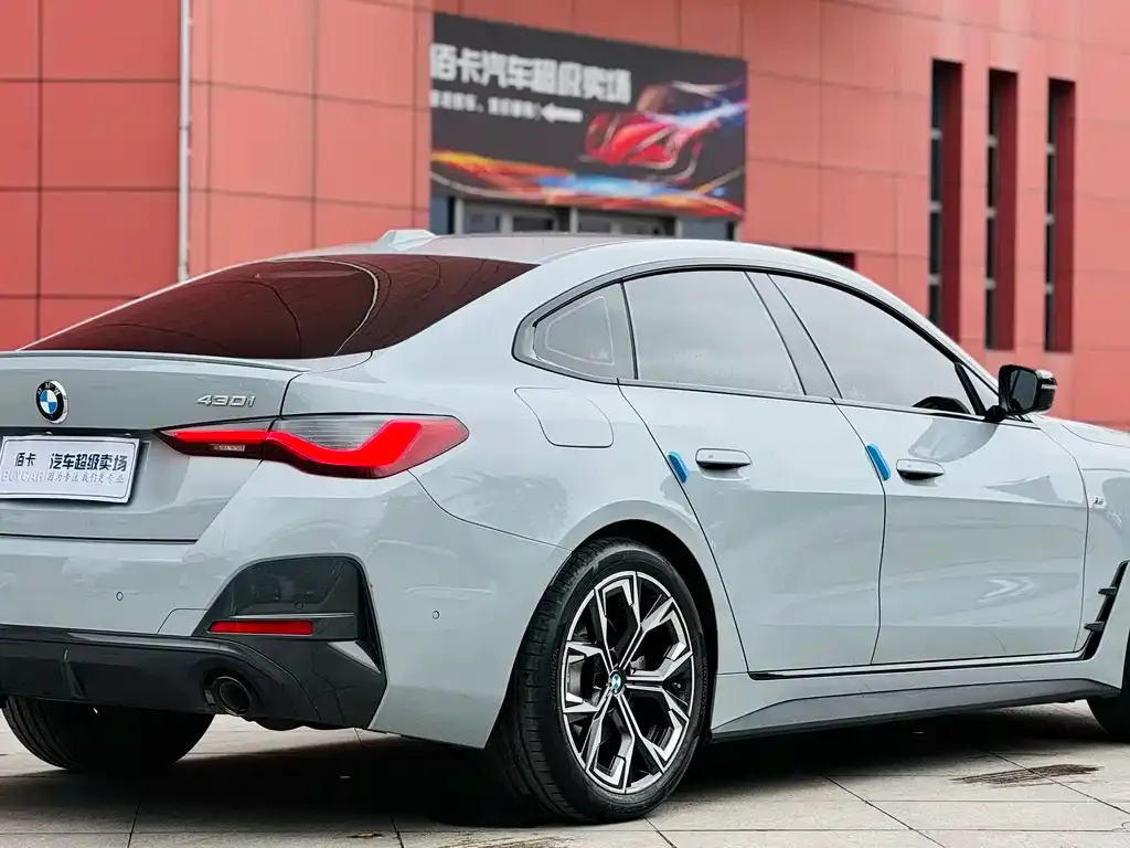 BMW 4 Series 2022 из CN, фото 3