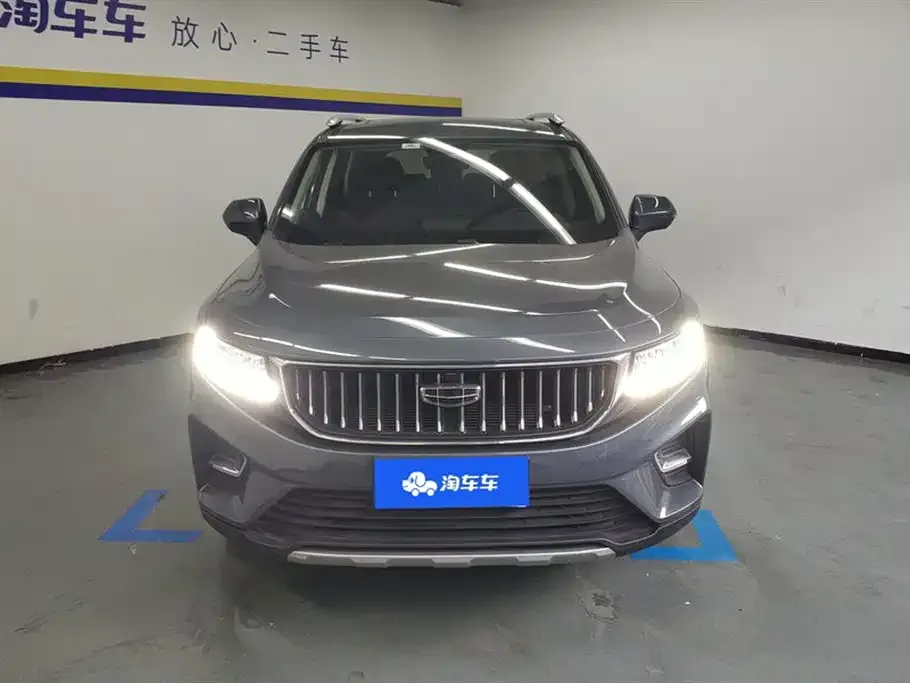 Geely Haoyue 2022 из CN, фото 2